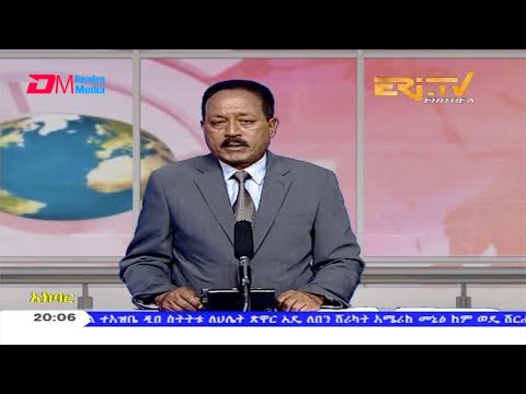 News in Tigre for October 27, 2020 - ERi-TV, Eritrea