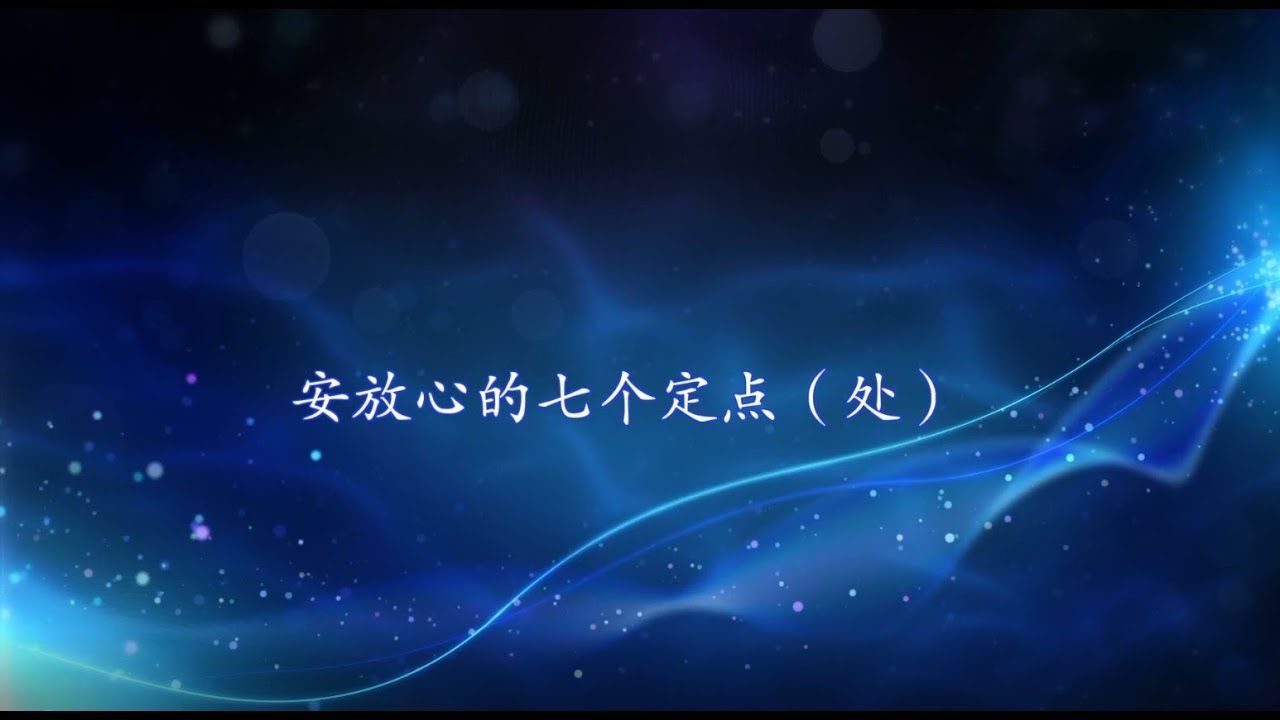 รูปภาพ ดาวโหลด Google Youtube SEO