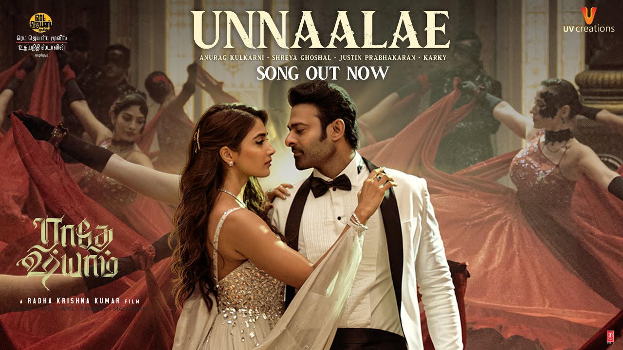 Unnaalae Song Lyrics | Radhe Shyam | Anurag Kulkarni, Shreya Ghoshal