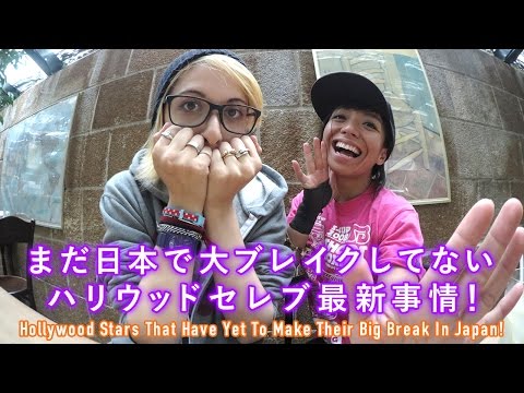 Rising Young Hollywood Stars You Should Know!