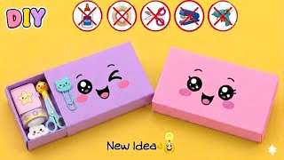 DIY Paper Box / paper pencil box / No glue paper craft / how to make gift box without glue / project