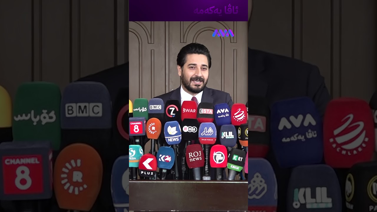 ڤیدیۆ | بە شانازییەوە ڕێککەوتنی ڕادەستکردنی پارێزگار بە بەرەی تورکمانی ئەنجام دەدەین