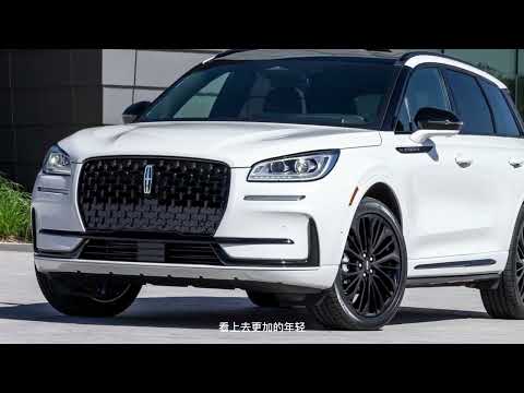 El nuevo libro de aventureros, el lujo de la menopausia