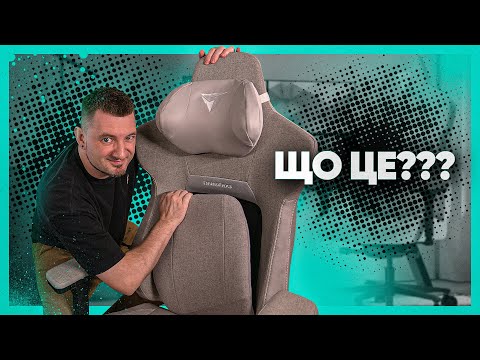 Кресло для геймеров TX3 Core Mesh Black (TEGC-2068101.11)