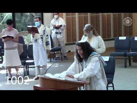 Yom Kippur Morning Service including Yizkor and Musaf