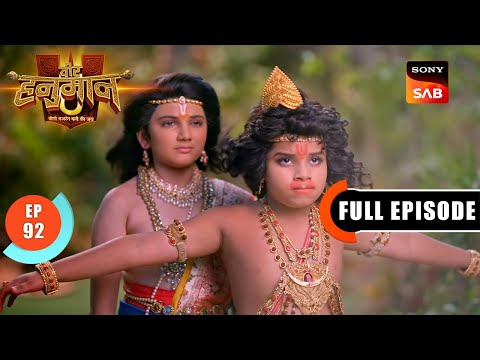 Ayodhya पर छाए संकट के बादल | Veer Hanuman–Bolo Bajrang Bali Ki Jai | Full Episode 92 | 25 June 2025