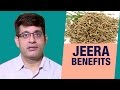 Benefits Of Jeera | Cumin Seeds | Home Remedy To Increase Breast Milk | जीरा से लाभ | Health Tips