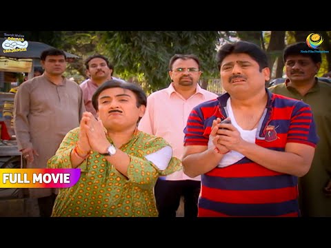 Chai Ke Chakkar Mai Jethalal Taarak Ki Hui हाथापाई! | FULL MOVIE | Taarak Mehta Ka Ooltah Chashmah