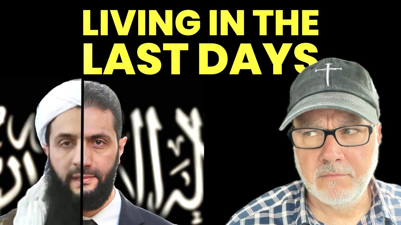 ISRAEL STRIKES DAMASCUS - IRAN POSTPONES TALKS