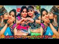 Thanjai New HD Karakattam Thanjai Tamilarasi Nithya Marana Kuthu