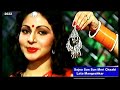 Sajna Sun Sun Meri Chaabi Lata Mangeshkar Music Rajesh Roshan Film Rishta Kagaz Ka 1983