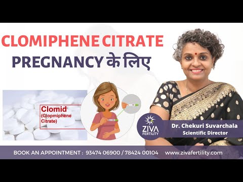 Clomifene citrate 25mg