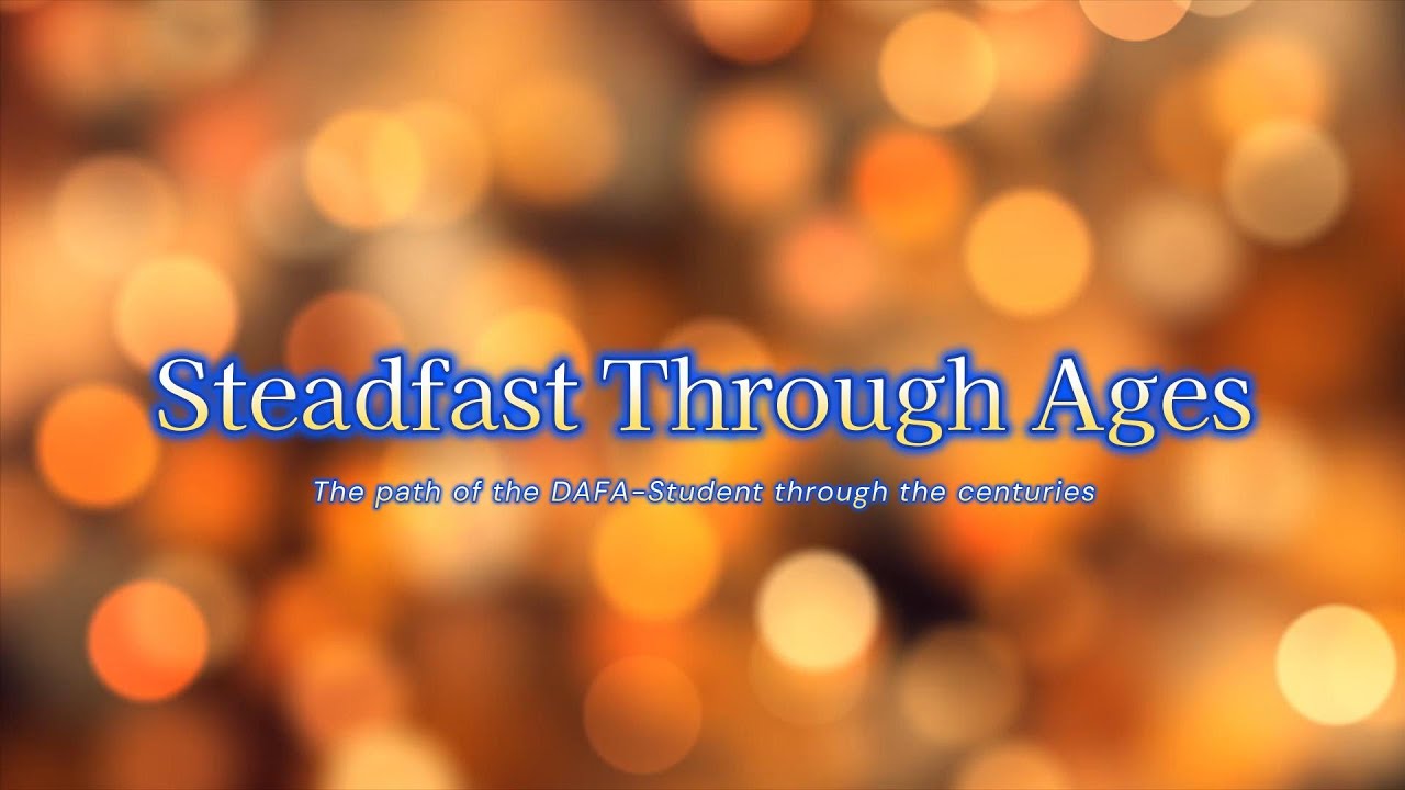 Steadfast Through Ages