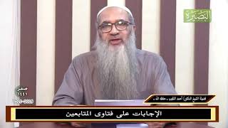 صورة ما حكم الدعاء الجماعي عند القبر؟