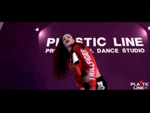 Dae Dae -Wat U Mean .PLASTIC LINE. NADTOCHEY TATIANA. (ТанчеS).