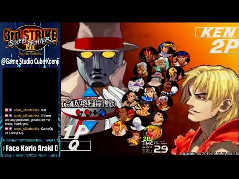 20191026 street fighter III 3rd strike, casual match @Game Studio Cube Koenji