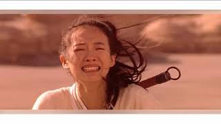 Das Ich   Meine Wiege