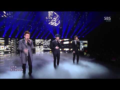 [130203] Phantom - 'Like Cho Yong Pil' @ SBS Inkigayo (full HD)
