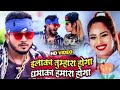 Bhojpurihit Bhole Ilaka Tumhara Hoga Dhamaka Mera Hoga Bhojpuri Superhitsong HD Video Training