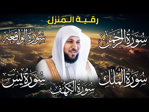 صورة مصغرة لفيديو العقار