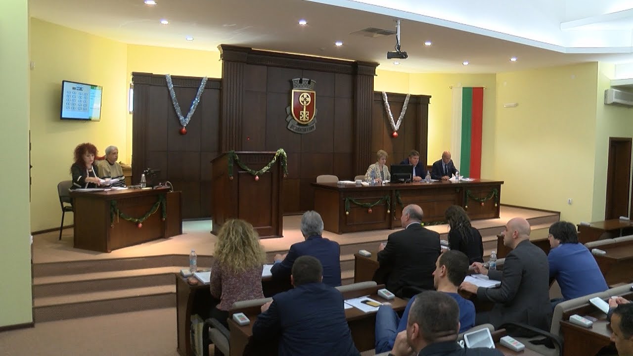 Сесия на Общински съвет Хасково 15 12 2017