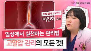 �ϻ󿡼� ��õ�ϴ� ������ ������ ��� ��