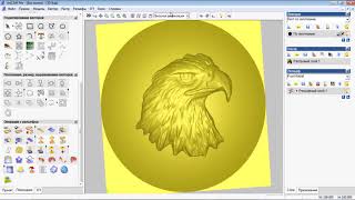 Работа с массивами в Artcam уроки для начинающих