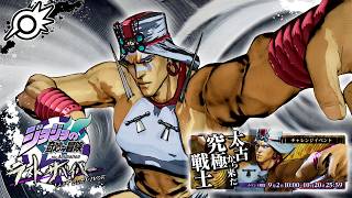 【ジョジョLS】これが「神砂嵐」…… ♯587【ソロ戦ワムウ】【ジョジョの奇妙な冒険 ラストサバイバー】【ゆっくり実況】