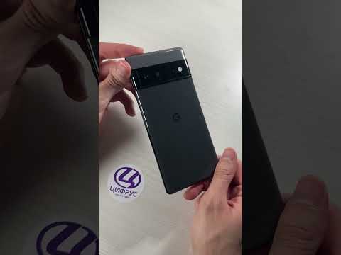 Купить Google Pixel 6 Pro 256Gb+12Gb 5G Stormy Black (Черный