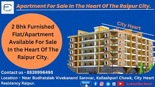 2 BHK Flat for Sale in Budhapara, Raipur