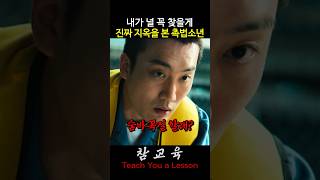 유튜브 썸네일