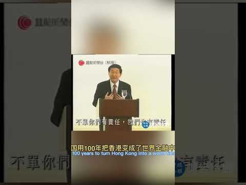 习近平敢把这个视频在全国播吗？