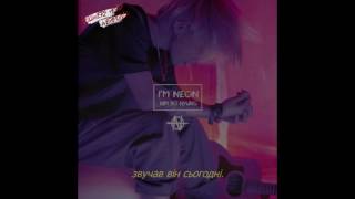 [ukr sub] kim bo kyung - love yourself