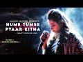 Hume Tumse Pyaar Kitna Shreya Ghoshal Best Hindi Song