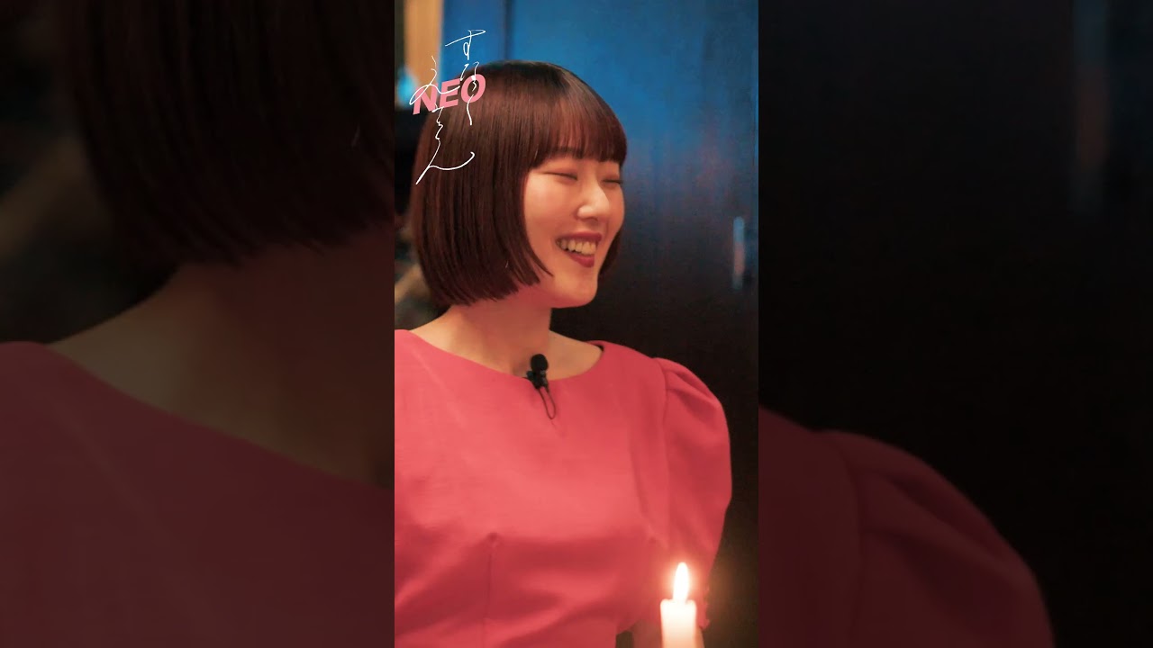 大暴露？？ | NEOスナックえみそん #7