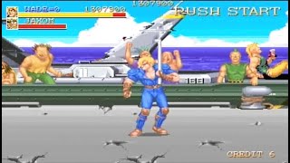 VIOLENT STORM (ARCADE - FULL GAME)