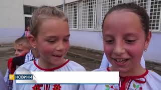 Ученици рецитираха и танцуваха в чест на патрона си - Иван Вазов