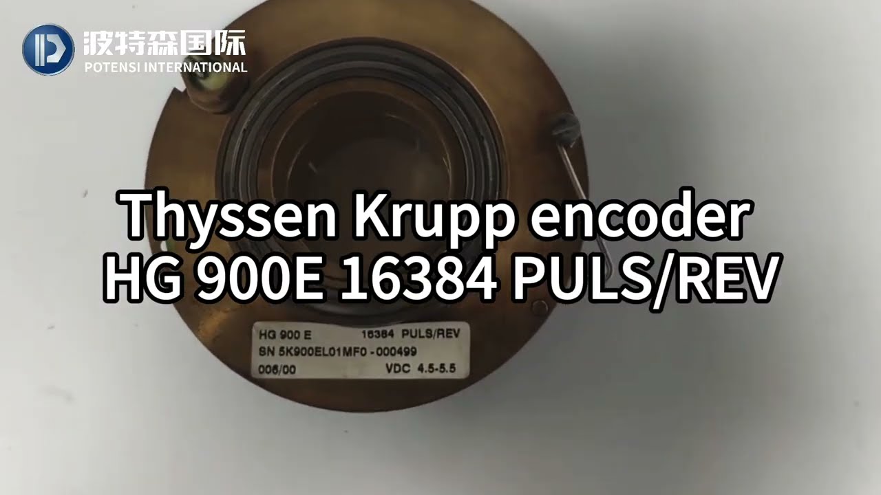 TKE Elevator Encoder HG900E 16384 PULS/REV | TKE Parts Supplier