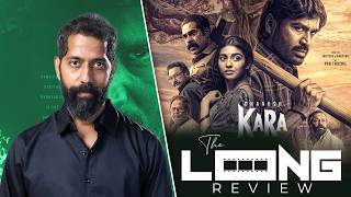 KARA review thumbnail