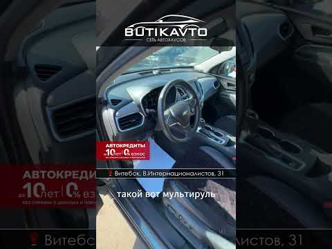 фото chevrolet equinox iii 0