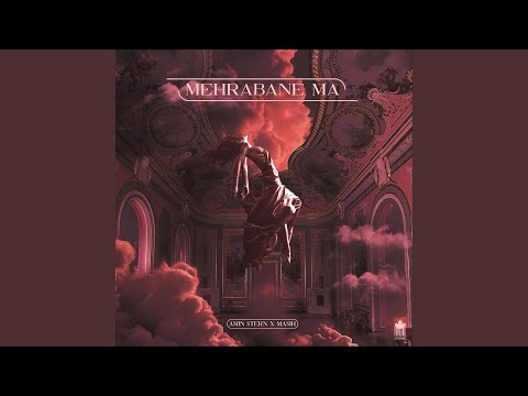 Mehrabane Ma