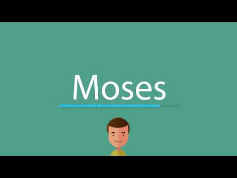 Moses pronunciation