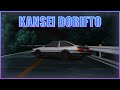 INITIAL D - KANSEI DORIFTO (INERTIA DRIFT) SCENE