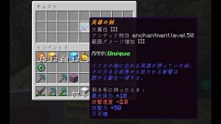 【ゆっくり実況プレイ】狂気スカイブロック part30【Minecraft / Go Insane SkyBlock】