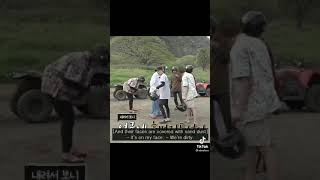 Download lagu Bocah kumal hawai 😭😂 #jk #hawai #bts #bonvoyage #shorts mp3 Download lagu Bocah kumal hawai 😭😂 #jk #hawai #bts #bonvoyage #shorts mp3