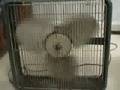 W T Grant Box Fan Late 50s Early 60s