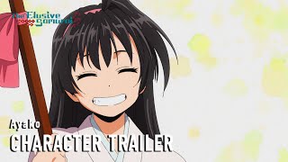 Character Trailer (Ayako) [Subtitled]