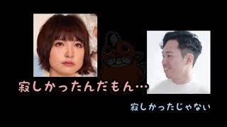 相談33791に関連する動画