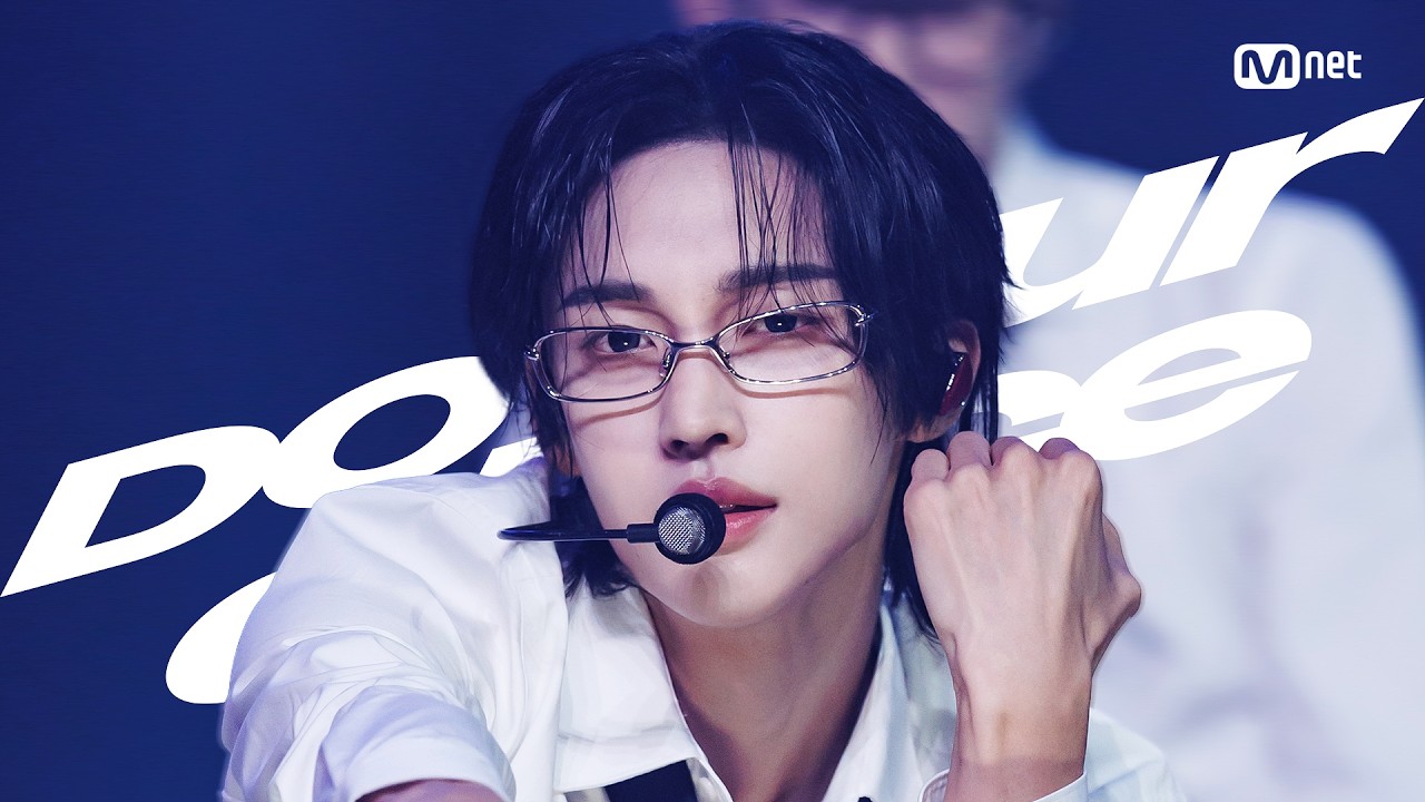 RIIZE / Do your dance