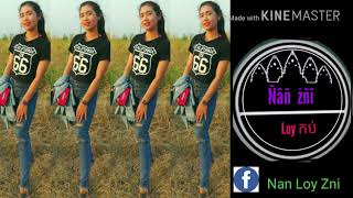 Download lagu Ñâň Loy Zni DJ 2019 បទ Loy ម៉ង រាំ ម៉ាសប្បាយ mp3 Download lagu Ñâň Loy Zni DJ 2019 បទ Loy ម៉ង រាំ ម៉ាសប្បាយ mp3